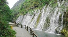 中坝峡谷.jpg